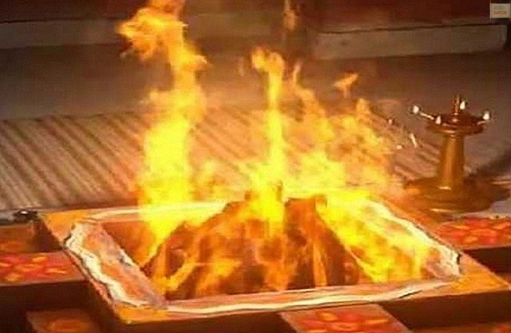 Gayatri Havan